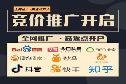 小红书信息流广告的创意无限：创新案例集锦