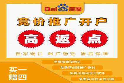 案例分析：信息流广告运营公司助力企业品牌升级